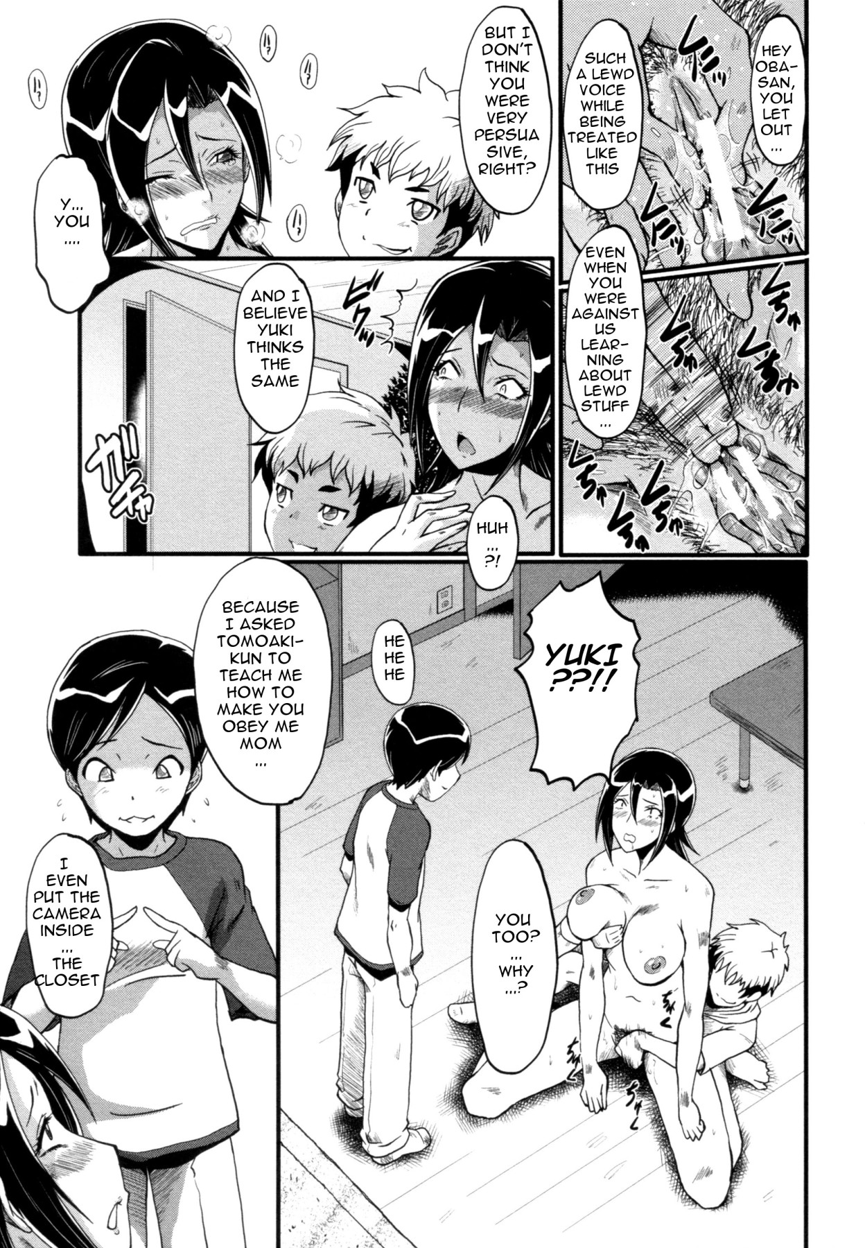 Hentai Manga Comic-The Mother and Daughter Fuckroom-Read-133